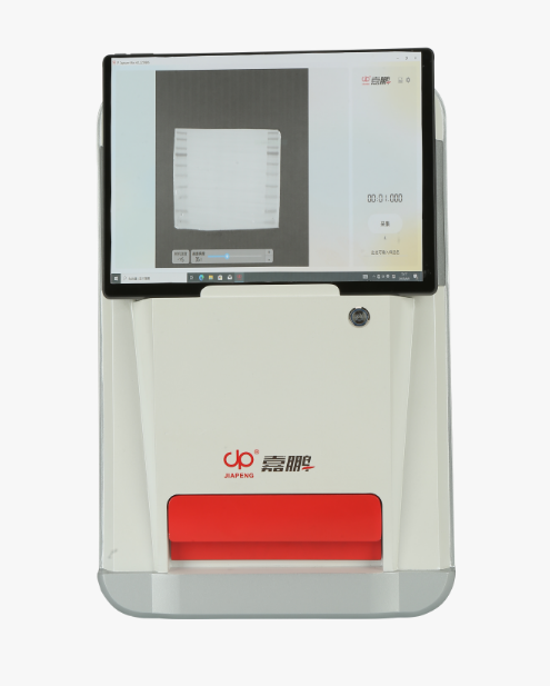 化學發光成像系統（迷你型）JP-K4600Plus