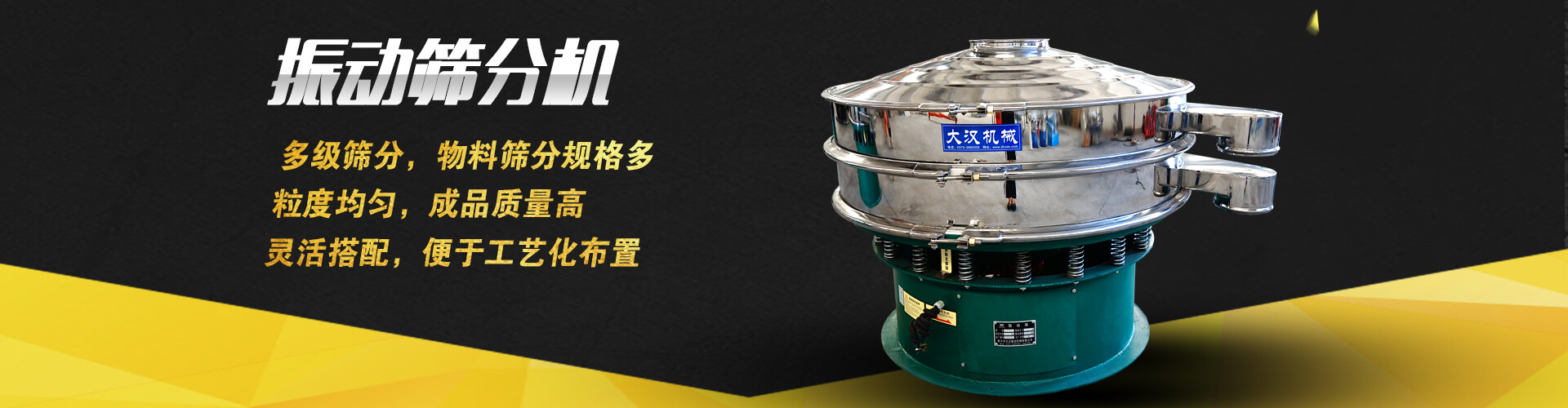 超微量分光光度計廠家