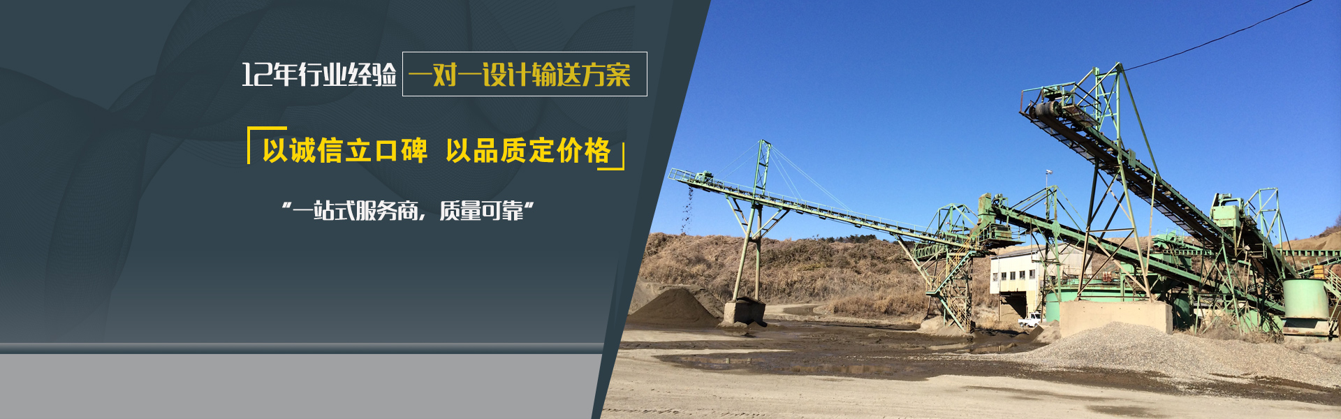 凝膠成像系統供應商